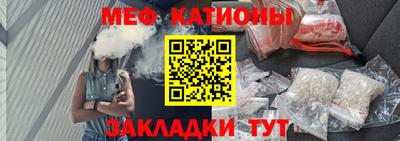 не бодяженный Ливны