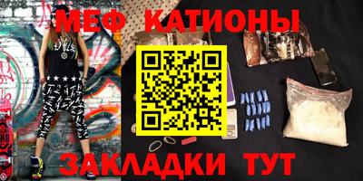 MDMA Premium VHQ Лесосибирск