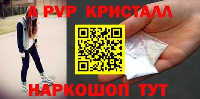 круглые Ликино-Дулёво