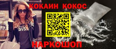 не бодяженный Ливны