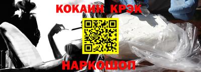 круглые Ликино-Дулёво