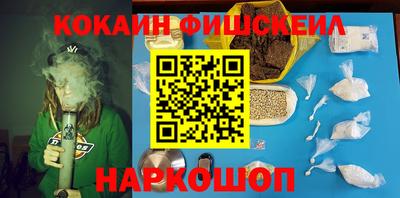 MDMA Premium VHQ Лесосибирск