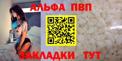 круглые Ликино-Дулёво