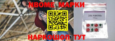 круглые Ликино-Дулёво