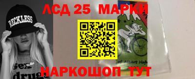 круглые Ликино-Дулёво