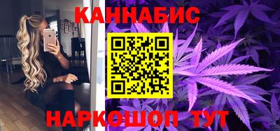 круглые Ликино-Дулёво