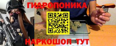 не бодяженный Ливны