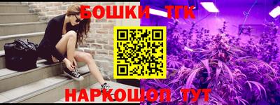 не бодяженный Ливны