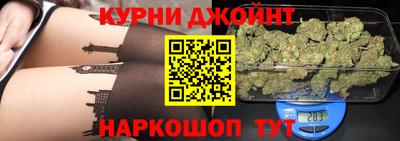 круглые Ликино-Дулёво