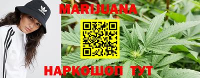 MDMA Premium VHQ Лесосибирск