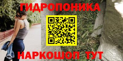MDMA Premium VHQ Лесосибирск