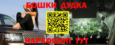 не бодяженный Ливны