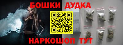 не бодяженный Ливны