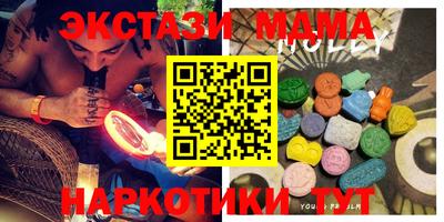 не бодяженный Ливны