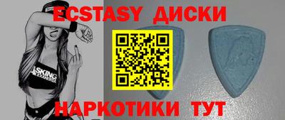не бодяженный Ливны
