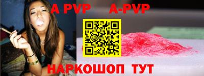 MDMA Premium VHQ Лесосибирск