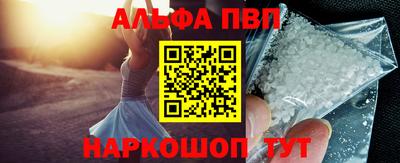 MDMA Premium VHQ Лесосибирск