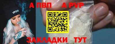 MDMA Premium VHQ Лесосибирск