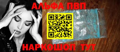 круглые Ликино-Дулёво
