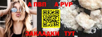 круглые Ликино-Дулёво