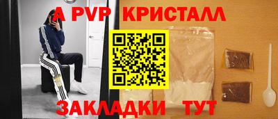 MDMA Premium VHQ Лесосибирск