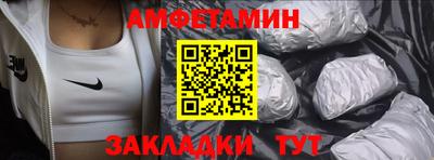 MDMA Premium VHQ Лесосибирск