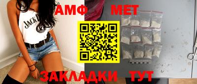 не бодяженный Ливны