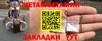 MDMA Premium VHQ Лесосибирск