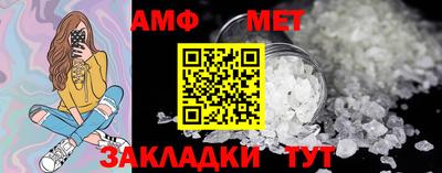 MDMA Premium VHQ Лесосибирск