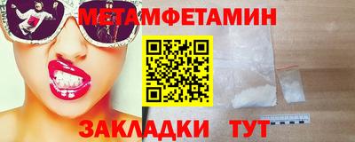 круглые Ликино-Дулёво