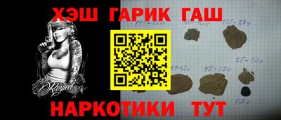 не бодяженный Ливны