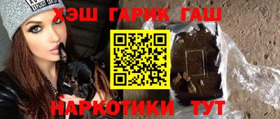 не бодяженный Ливны