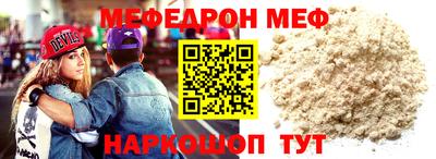 круглые Ликино-Дулёво