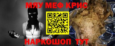 не бодяженный Ливны