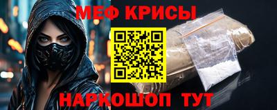 круглые Ликино-Дулёво