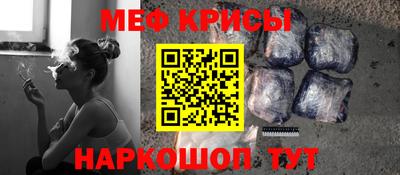 круглые Ликино-Дулёво