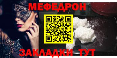 MDMA Premium VHQ Лесосибирск