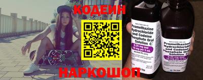 MDMA Premium VHQ Лесосибирск